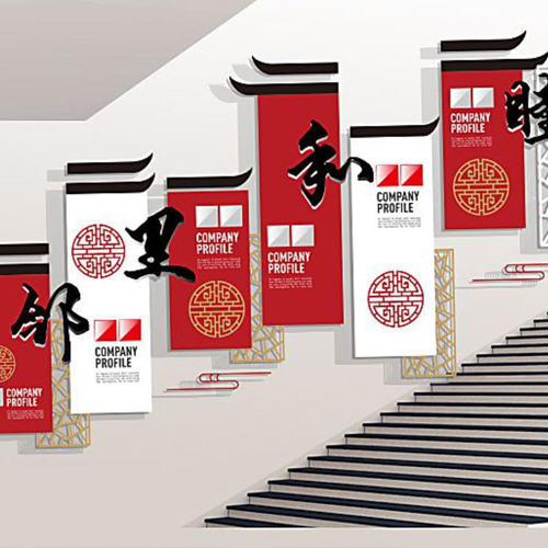 形象墙设计公司文化墙酒店背景墙校园文化墙2